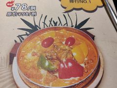 -金厨泰国餐厅·全泰籍厨师料理(拱北店)