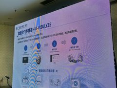 -昆明爱尔眼科医院