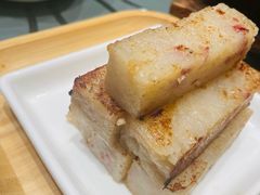 香煎萝卜糕-陶陶居酒家(环市东店)