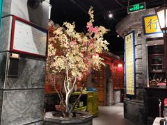 -北平楼·烤鸭·北京菜(牡丹园店)