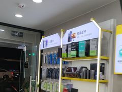 -千米手机电脑维修回收(吴中路店)
