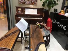 -谈·PIANO(金唐新光界店)