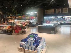 -味莱精品超市(夏都小镇新舍汇店)