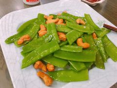 四季豆炒腰果-清真·益鑫羊肉手抓馆(花园北街店)