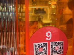 -西贝莜面村(当代商城店)
