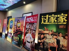 -华美影城(马栏广场店)