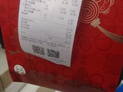 -茶百道(大兴绿地缤纷城店)