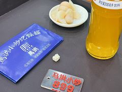 糖蒜-马洪小炒泡馍馆(钟楼回民街店)