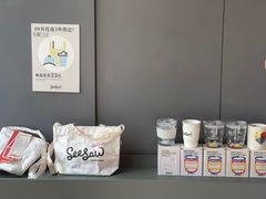 -Seesaw Coffee(上生新所店)