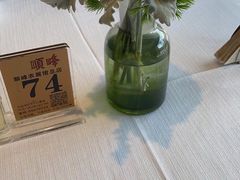 -顺峰(农展馆店)
