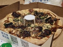 -达美乐比萨(留仙大道店)