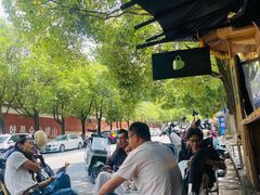 -素乐餐厅