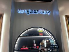 -sunglass fiery(世博源店)