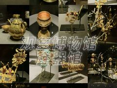 -上海观复博物馆