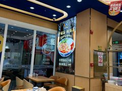-西部马华清真兰州牛肉面·烧烤夜市(三里河店)