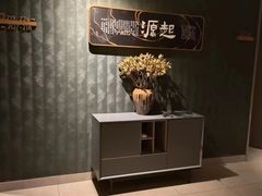-刀马旦养生中心(时代店)