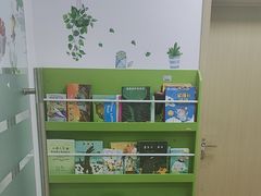 -昂立青少儿成长中心(长宁仙霞校区)