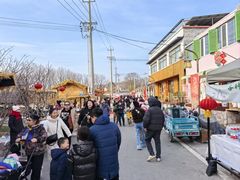-辛庄国际文化艺术区