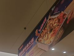 -海底捞火锅(旭辉MALL店)