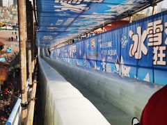 -欢乐水魔方水世界
