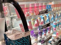 -Blueglass酸奶(华贸购物中心店)