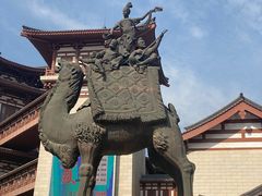-西安大唐西市博物馆