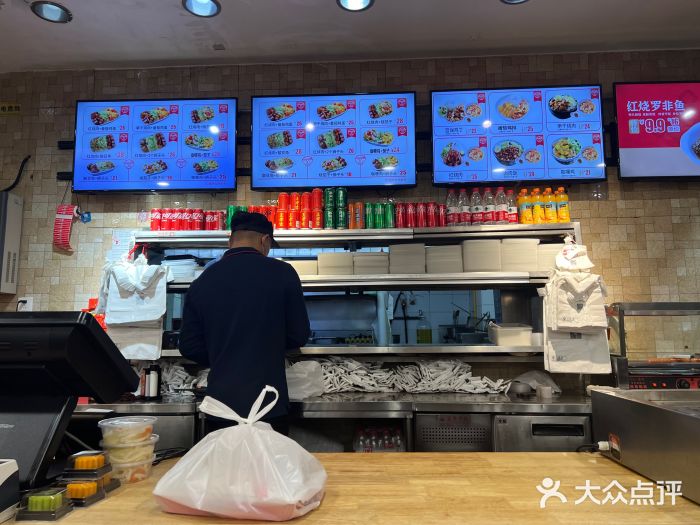 田老师红烧肉老家肉饼(东单店)图片