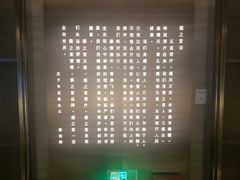 -儒之堂·足道养生SPA影院式(万融城店)