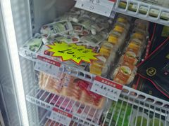 -熟里三文鱼旗舰店(红星店)
