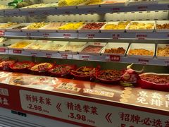 -每味每客·重庆麻辣烫(国泰店)