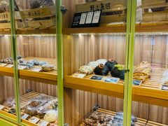 -野上麦田(中贸广场店)