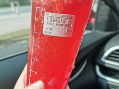 -CoCo都可(漫乐城店)