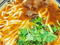 -老九圆山西面馆(CBD店)