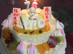 -丽莎蓓甜CAKE生日蛋糕·动物奶油(石家庄店)