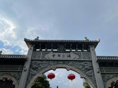 -青州古城