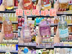 -简致生活MARKET(小榄海港城购物中心店)
