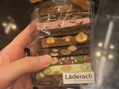 -Laderach 莱德拉(上海环贸iapm店)