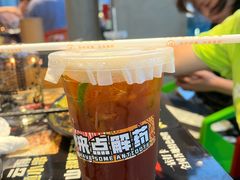 -纪录片《人生一串》体验店(静安店)