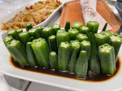 -丝路有约·西域美食