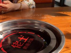 -佬土鹅肠火锅(解放路店)