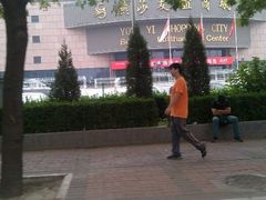 -燕莎友谊商城(亮马桥店)