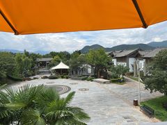-时光吧·大堂吧·丽江和府洲际度假酒店