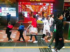 -八一好吃街·高品美食广场