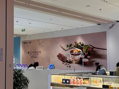-凯德MALL(望京店)