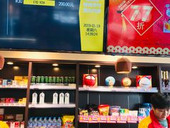 -壳牌华苑加油站