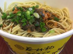 -蔡林记(广埠屯店)