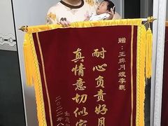 -爱月宝月嫂·育儿嫂(哈尔滨总店)