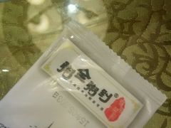 android_upload_pic-粥全粥到