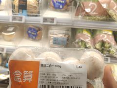 -盒马鲜生(189购物中心店)