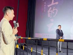 -万达影城(番禺万达广场店)